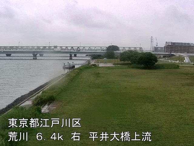 arahi2025060312_image