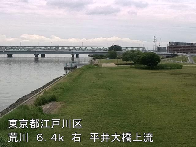 arahi2025060412_image