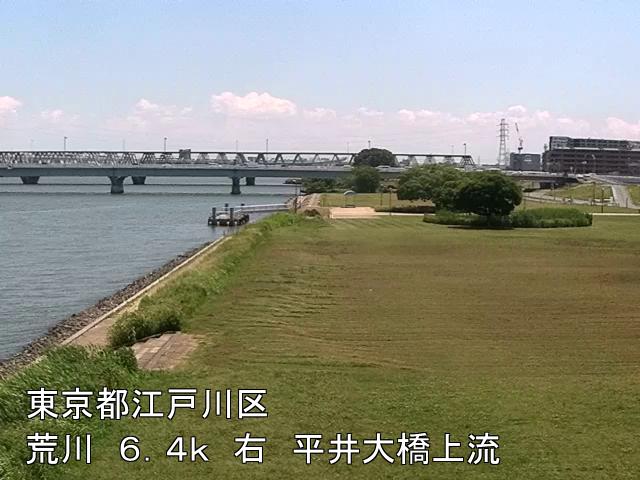 arahi2025060512_image