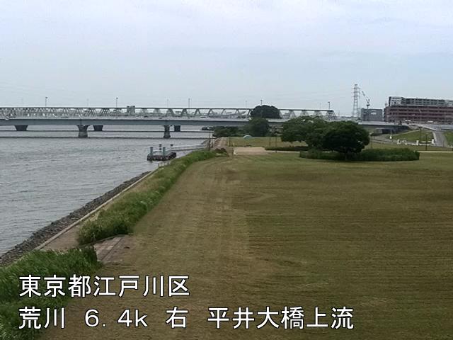 arahi2025060612_image