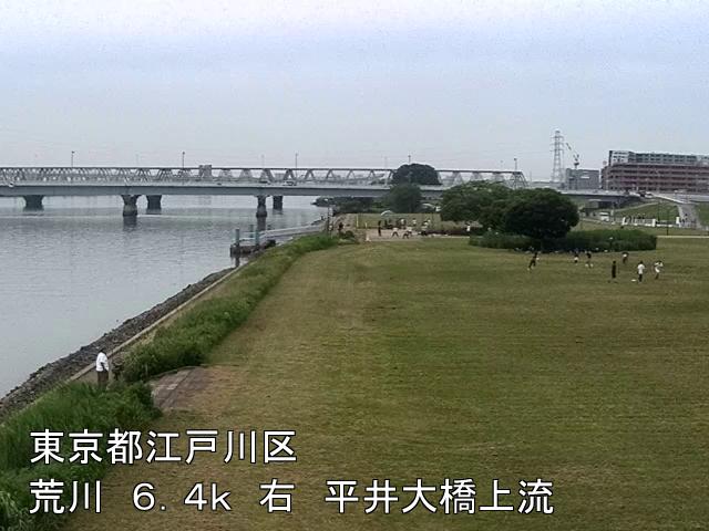 arahi2025060812_image