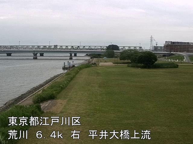 arahi2025060912_image