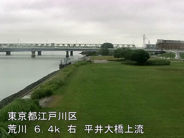 arahi2025061112_image