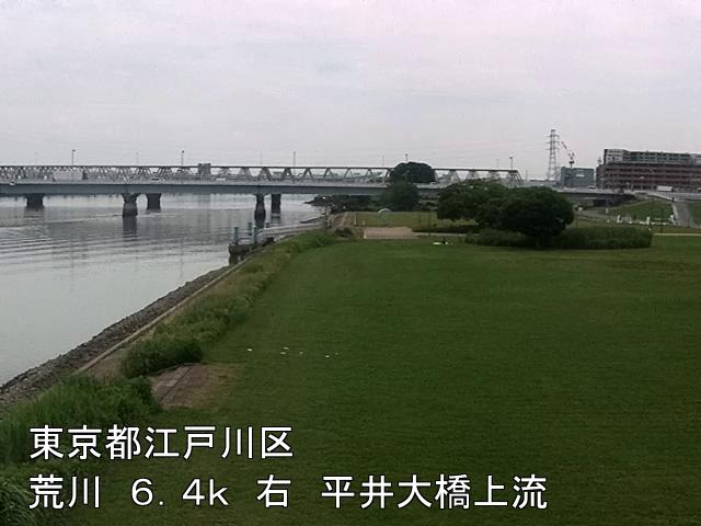 arahi2025061212_image