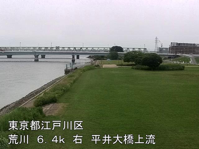 arahi2025061312_image