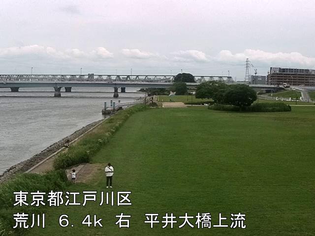 arahi2025061412_image
