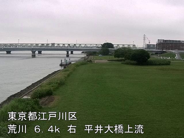 arahi2025061512_image