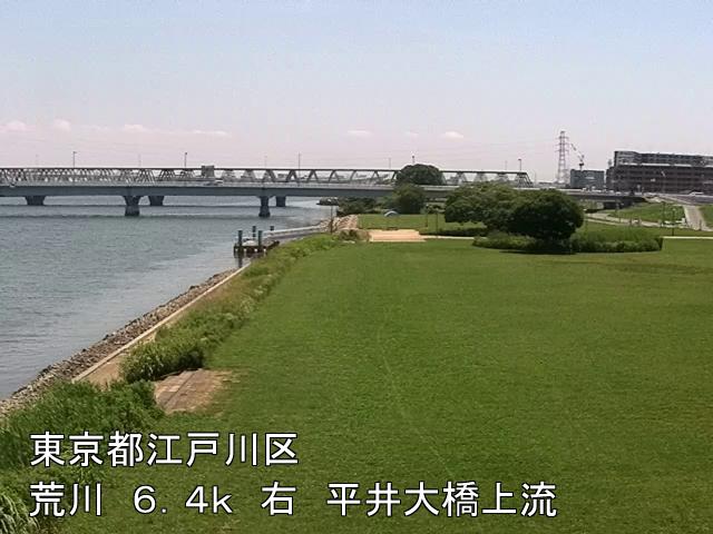 arahi2025061712_image