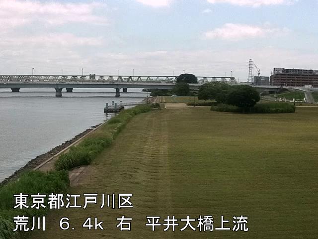 arahi2025062012_image