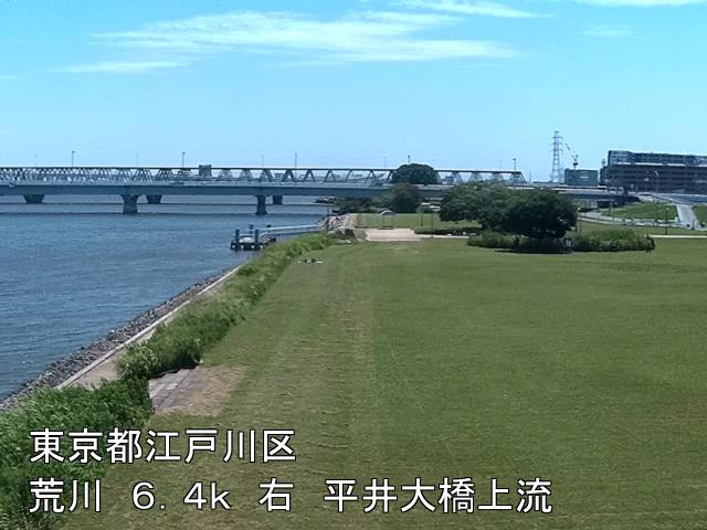 arahi2025062212_image