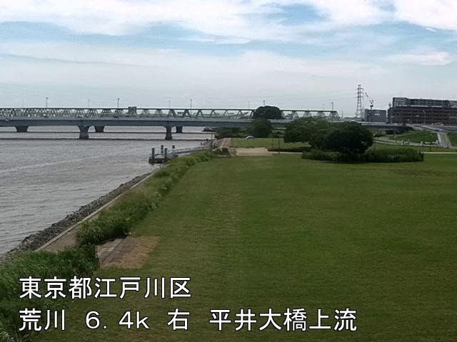 arahi2025062312_image