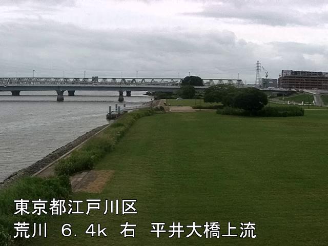 arahi2025062412_image