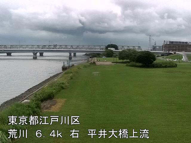 arahi2025062512_image