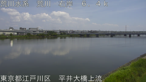 arahi2025081812_image
