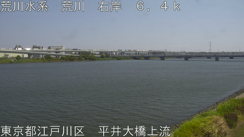 arahi2025090112_image