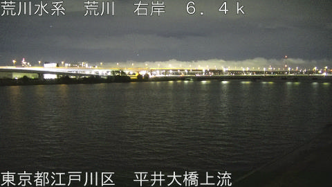 arahi2025091320_image
