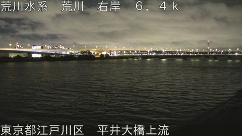 arahi2025091321_image
