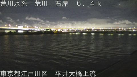 arahi2025091322_image