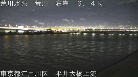 arahi2025091323_image