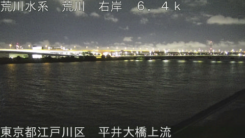 arahi2025091400_image