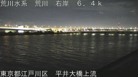 arahi2025091401_image