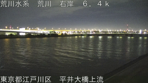 arahi2025091402_image