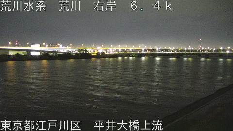 arahi2025091403_image