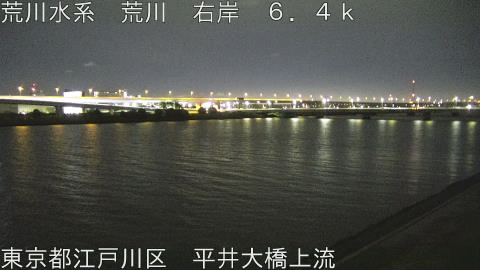arahi2025091404_image