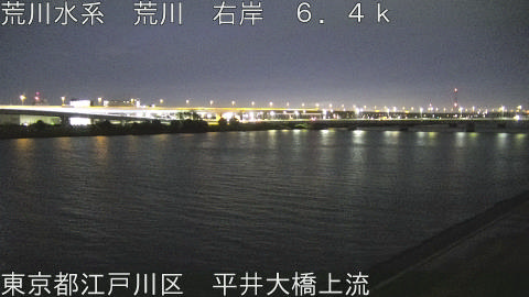 arahi2025091405_image