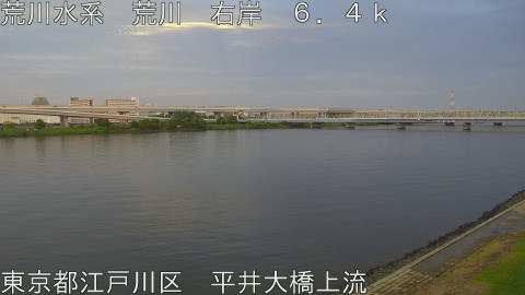 arahi2025091418_image
