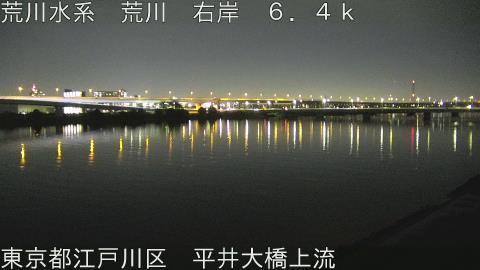 arahi2025091419_image