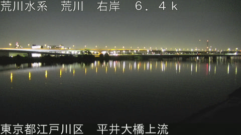 arahi2025091420_image