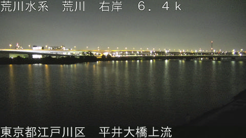 arahi2025091421_image