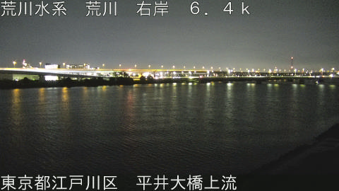arahi2025091422_image