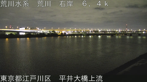 arahi2025091501_image