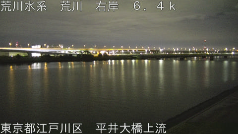 arahi2025091504_image
