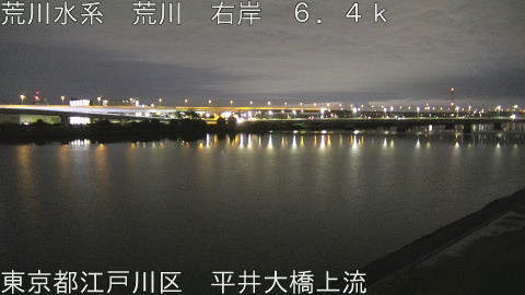 arahi2025091505_image