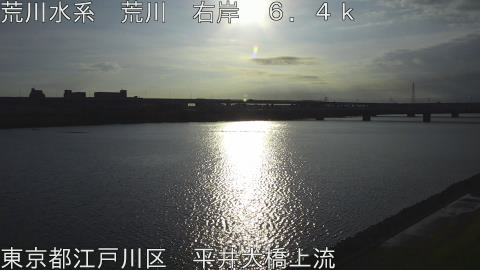 arahi2025091507_image