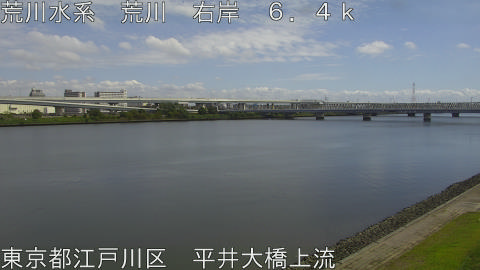 arahi2025100512_image