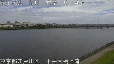 arahi2025100612_image