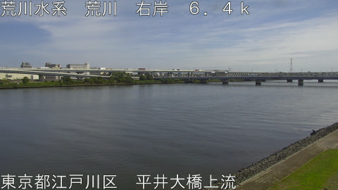 arahi2025100812_image