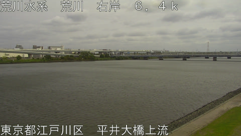 arahi2025100912_image