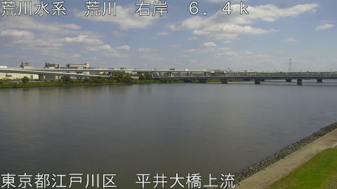 arahi2025101012_image