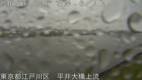 arahi2025101112_image