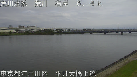 arahi2025101212_image