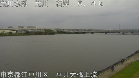 arahi2025101312_image