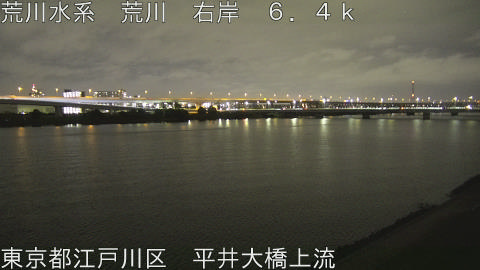 arahi2025101320_image