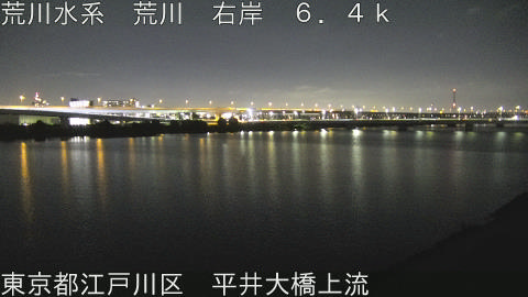 arahi2025101321_image
