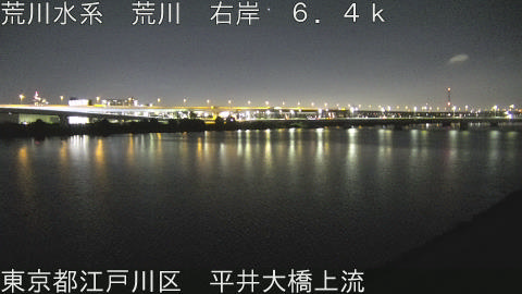 arahi2025101322_image