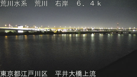 arahi2025101323_image